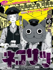 磁力链接前缀xt - 漫画资源合集